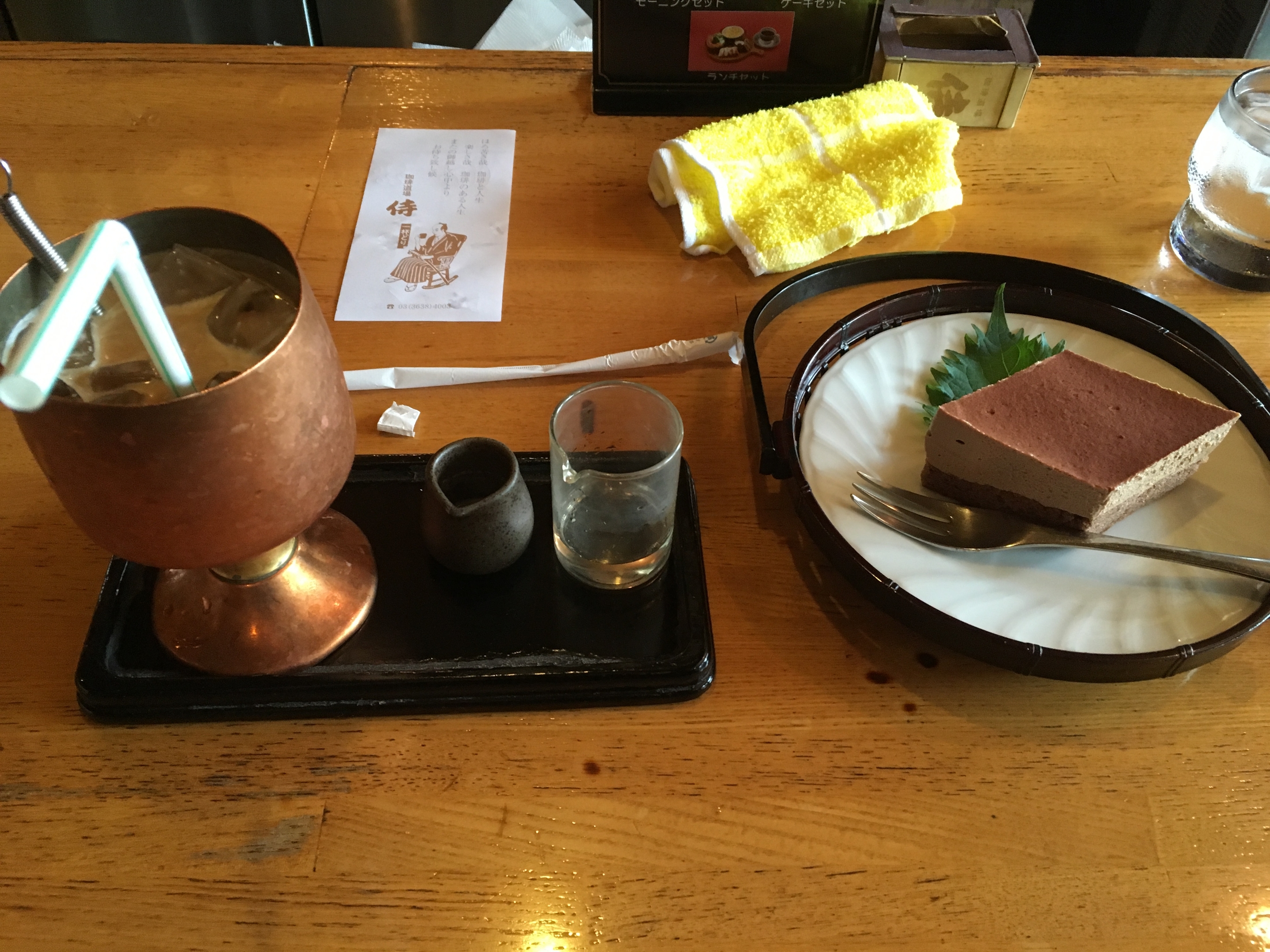 カフェ